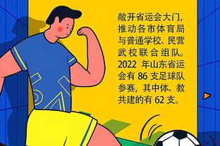 半岛中国体育官方网站下载截图4